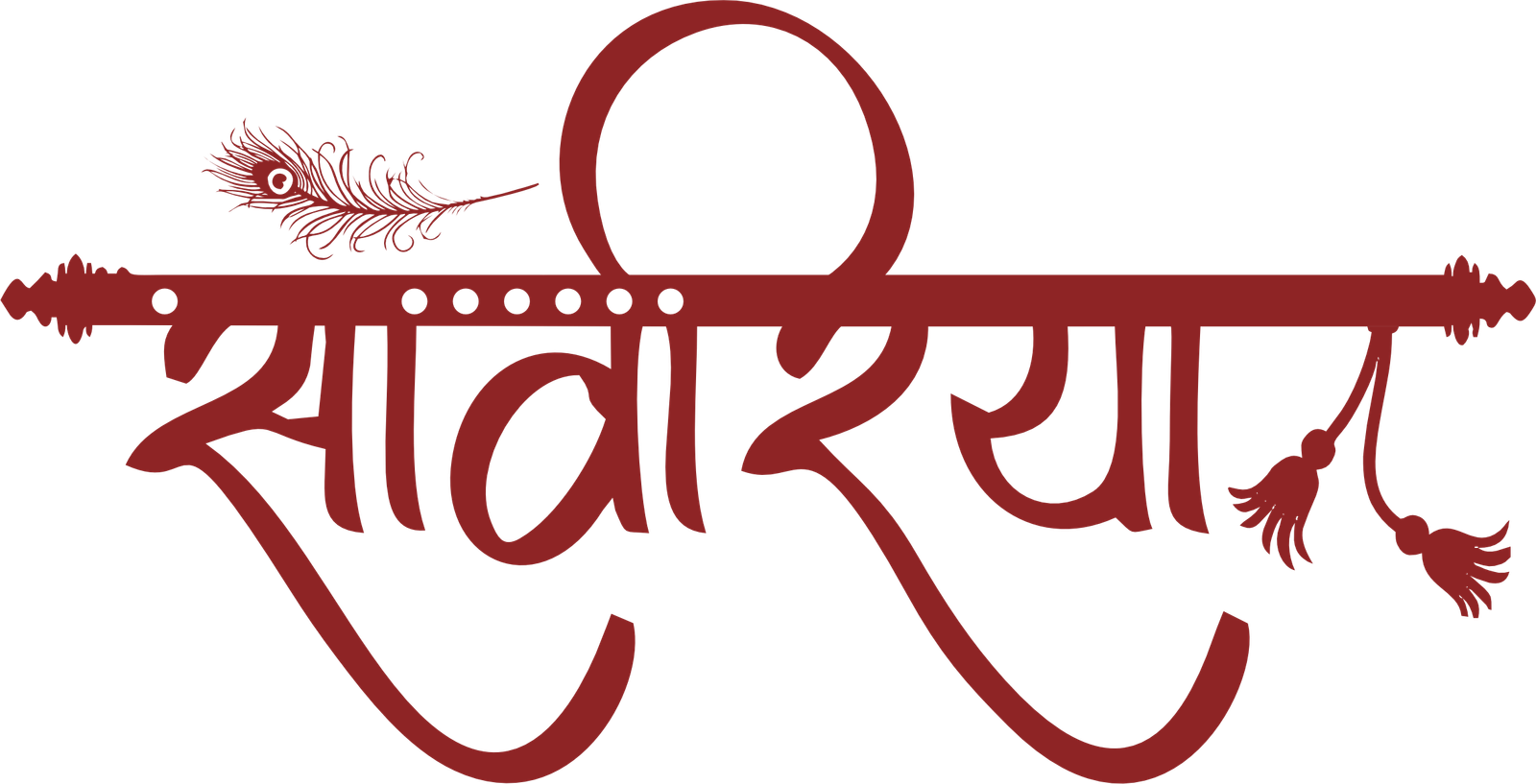 sanwariya-sweets-bhaji-sanwariya-sweets-bhaji-sweets-and